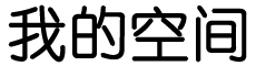 平顶山市新闻网
